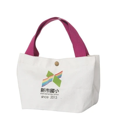 ถุงเสื้อผ้าผ้าออกซ์ฟอร์ด